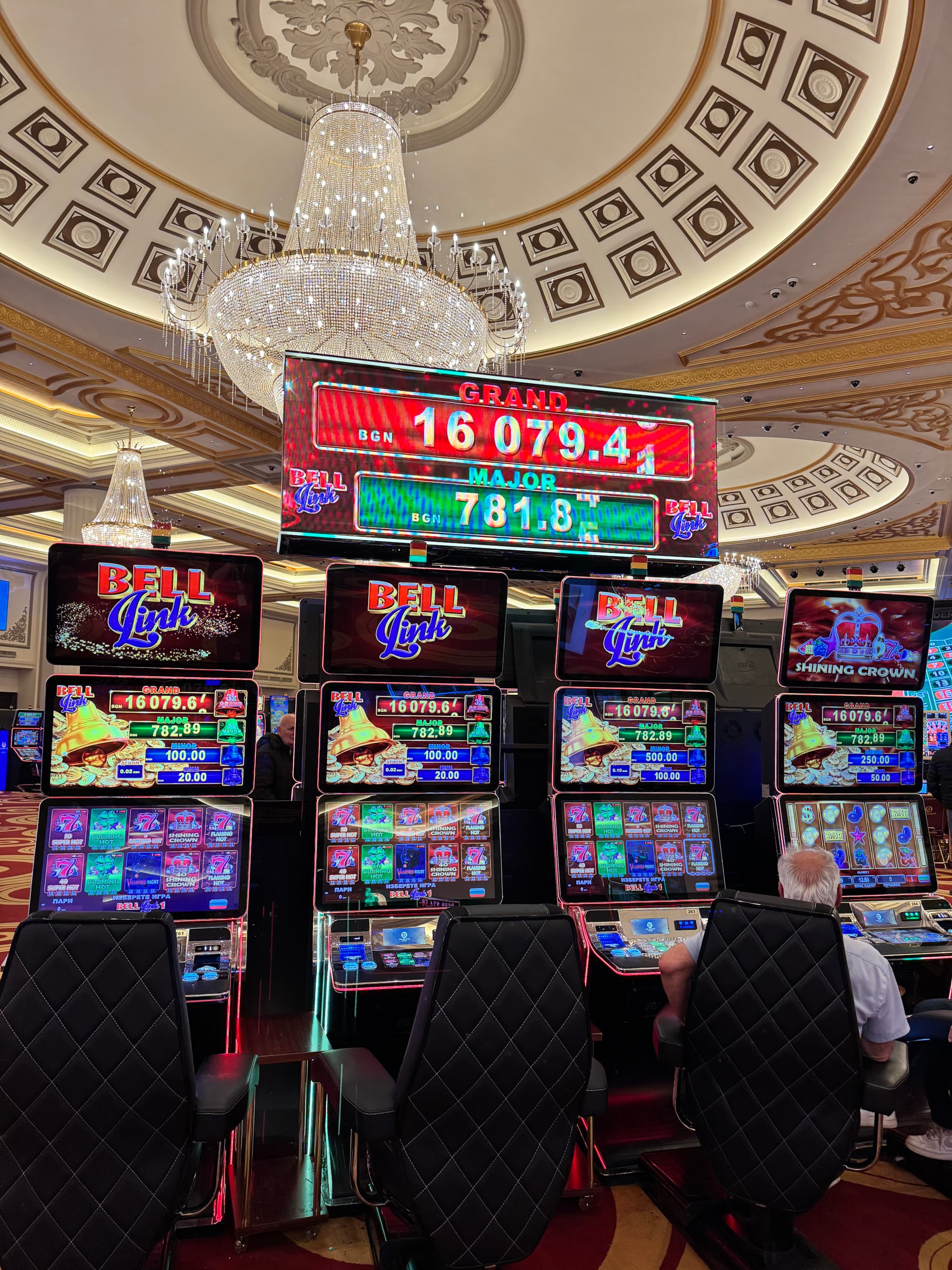 Image of a Slot Machine