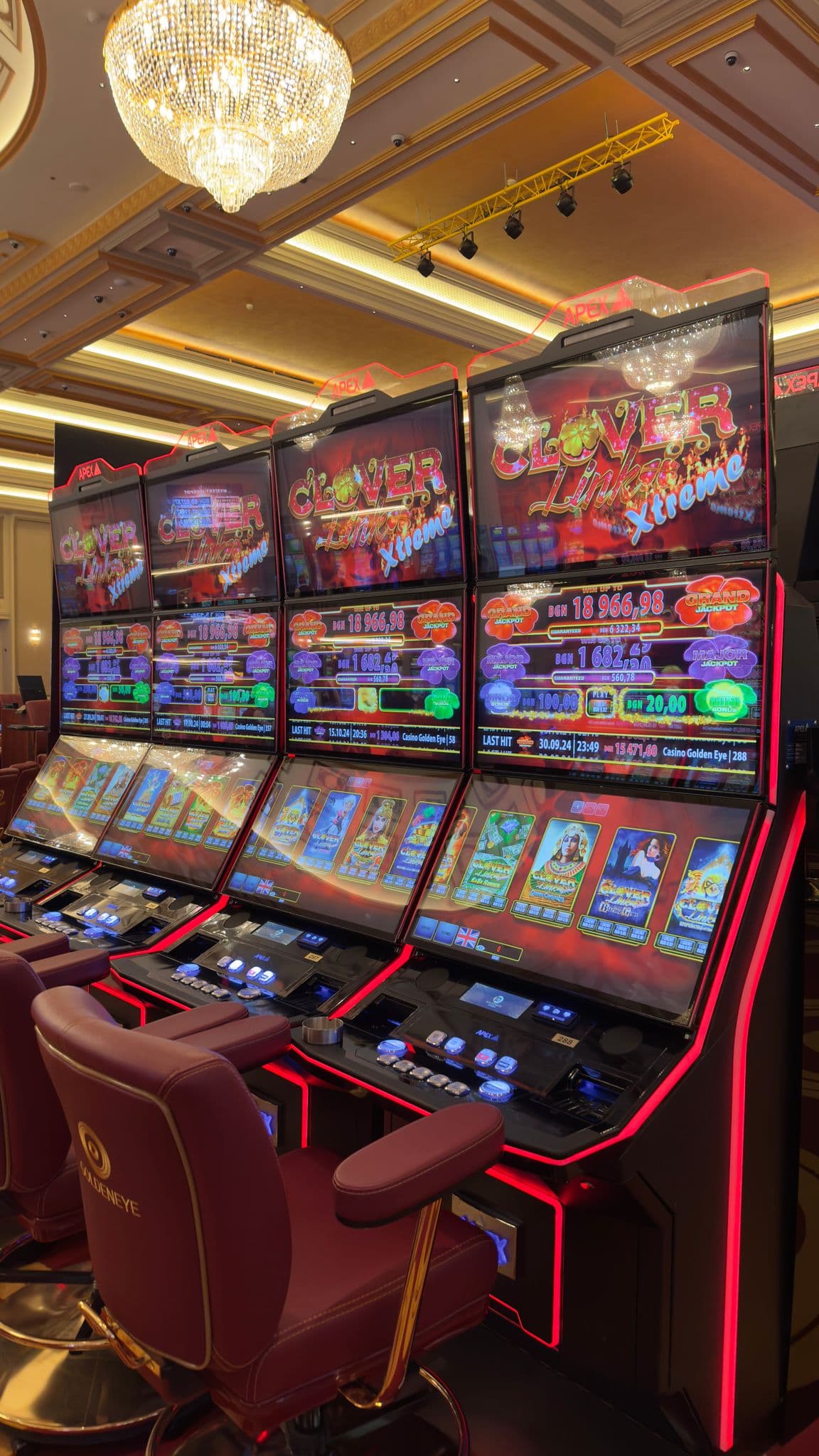 Image of a Slot Machine